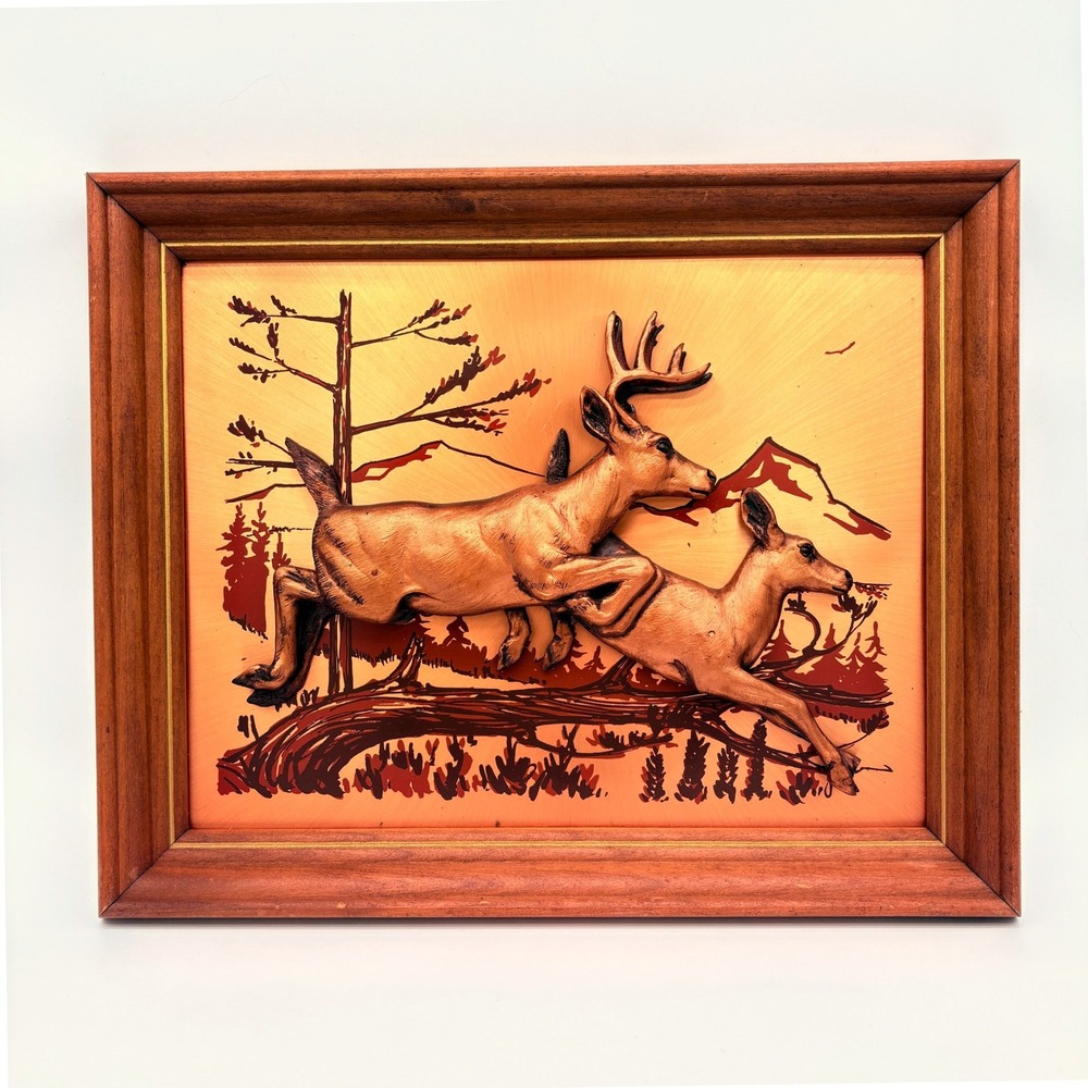 Vintage 3D Copper Relief Deer Wall Art Mountain Forest Cabin Decor Wood Frame